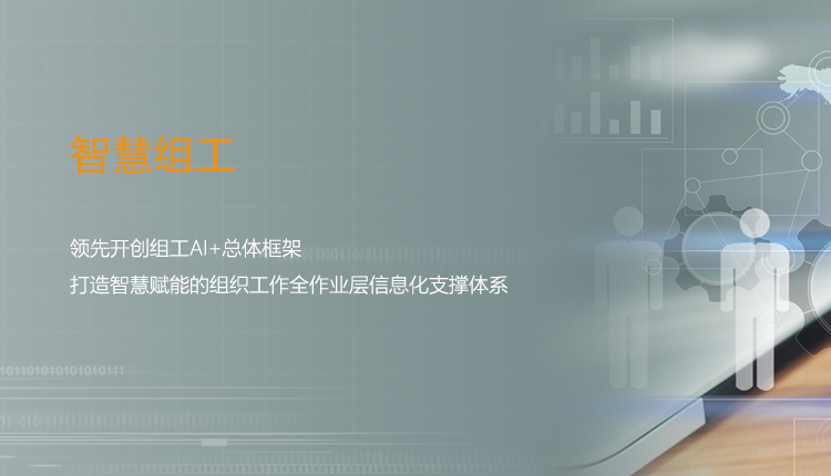 ǻ鹤